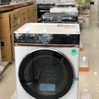 لوازم خانگی مدرن