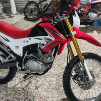 تریل پرواز طرح CRF