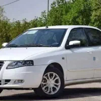 خریدار حواله