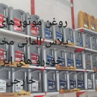 اتوسرویس تخصصی خودرو های ایرانی و خارجی سراوانی|خدمات موتور و ماشین|مشهد, گلبرگ|دیوار