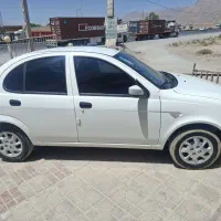 ساینا s