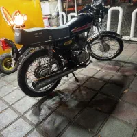 هوندا