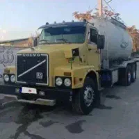 ولوو دهچرخ بونکر