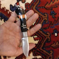 چ.اقو
