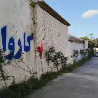 اجاره گاراژ با کارواش