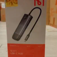 هاپ 10 پورت مکدودو