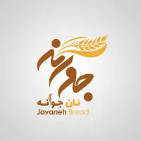 نیروی کار آقا جوان مجرد برای آموزش و کار با خمیر