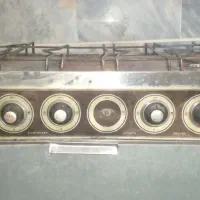 گاز  قدیمی فردار