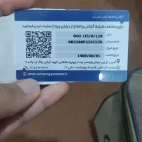 لپ تاپ واسه افراد خاص پسند و با سلیقه|رایانه همراه|مشهد, وکیل‌آباد|دیوار
