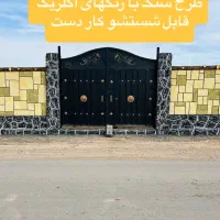 باغ ویلایی|فروش خانه و ویلا|مشهد, درزآب|دیوار