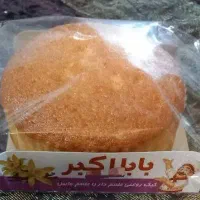 فروش .شیرینی المانی.گل محمدی.کیک صبحانه.پیراشکی|خوردنی و آشامیدنی|تهران, ونک|دیوار