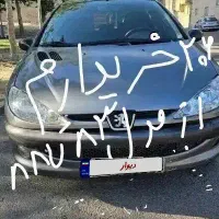 ماشین 206 مدل 83  88