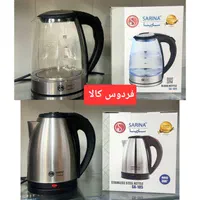کتری برقی استیل با ضمانت ۱سال سارینا(فردوس کالا