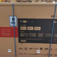 کارتن تلویزیون 75 اینچ آیوا