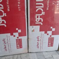 پکیج دیواری نو و‌دسته دو
