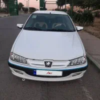 پرشیا عروسک مدل۱۴۰۰
