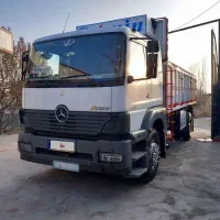 آتیکو تک باری