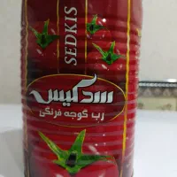 نوشابه لیوان کاغذی رب گوجه|خوردنی و آشامیدنی|اهواز, شهرک دانشگاه|دیوار