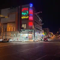 استخدام نیروی کار