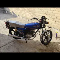 موتوکویر150|موتورسیکلت|آبادان, |دیوار