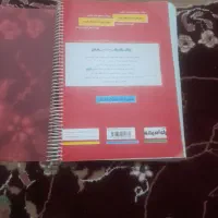 کتاب کمک درسی|کتاب و مجله آموزشی|مرودشت, رامجرد یک|دیوار