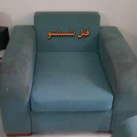 مبلشویی امیر، مبل شویی تشک ،صندلی خودرو، نهارخوری|خدمات نظافت|اهواز, گلستان|دیوار