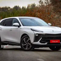 پیش فروش لاماری ایما بنزینی