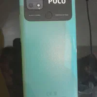 گوشی شیاومی