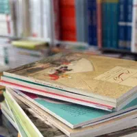 کتاب مدارس