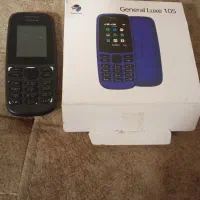 گوشی نوکیا دوسیم کارته