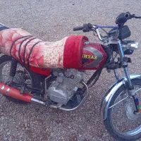 موتور سیکلت