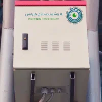 استخدام فنی‌کار جهت نصب دوربین و پسیو شبکه|استخدام صنعتی، فنی، مهندسی|تهران, نجات اللهی|دیوار