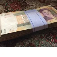 نیازمند سرمایه هستم‌50میلیون سرمایه
