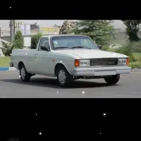 وانت بار