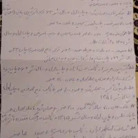 کتاب تاریخی نایاب عناوین عالی باستانی سفرنامه رمان|کتاب و مجله تاریخی|تهران, آذربایجان|دیوار