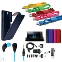 لوازم جانبی