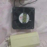 فن و ترانس و تایمر