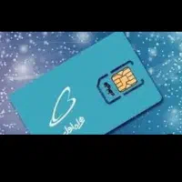 خط 0912 کد2فروش یامعاوضه باموتور