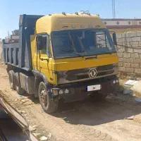 کشنده تی سیصد