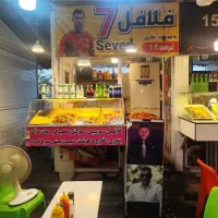 همکار فست فود