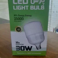 فروش ویژه لامپ ۳۰ وات با یکسال ضمانت