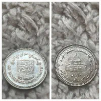 سکه کلکسیونی