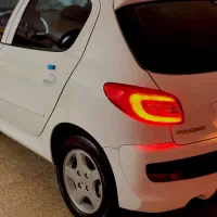207i