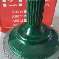 پلوس ۲۰۶