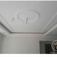 سفید و گچ وخاک