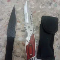 دوعدد چاقو نونو مفت