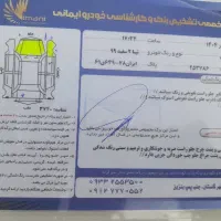 تیبا۲|خودرو سواری و وانت|رباطکریم, نصیرشهر|دیوار