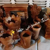 هفت سین هخامنشی عید اکواریوم