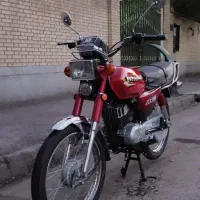 موتور قدیمی