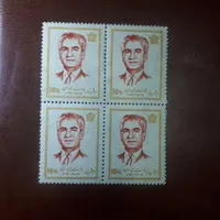 تمبر ۱۰ دیناری پهلوی بلوک ۴تایی سالم و بدون مهر